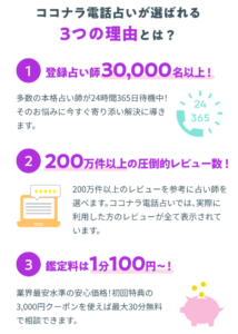 lineの返信が一日後だと脈なし？脈ありの場合を男女別に紹介！