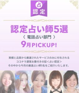 line既婚者同士で遠距離のやりとりは続かない？既読スルーや未読スルーでline来なくなった理由なぜなのか？