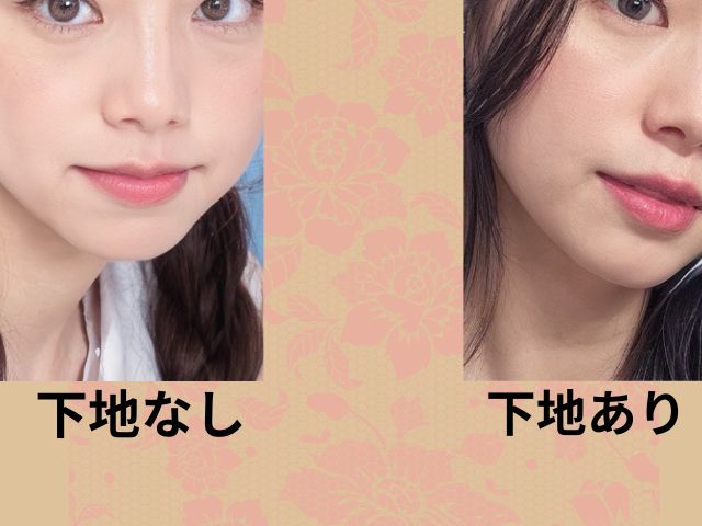 hinceクッションファンデと下地の相性は？下地なしでもOK？どれがいいか初心者向けに解説！